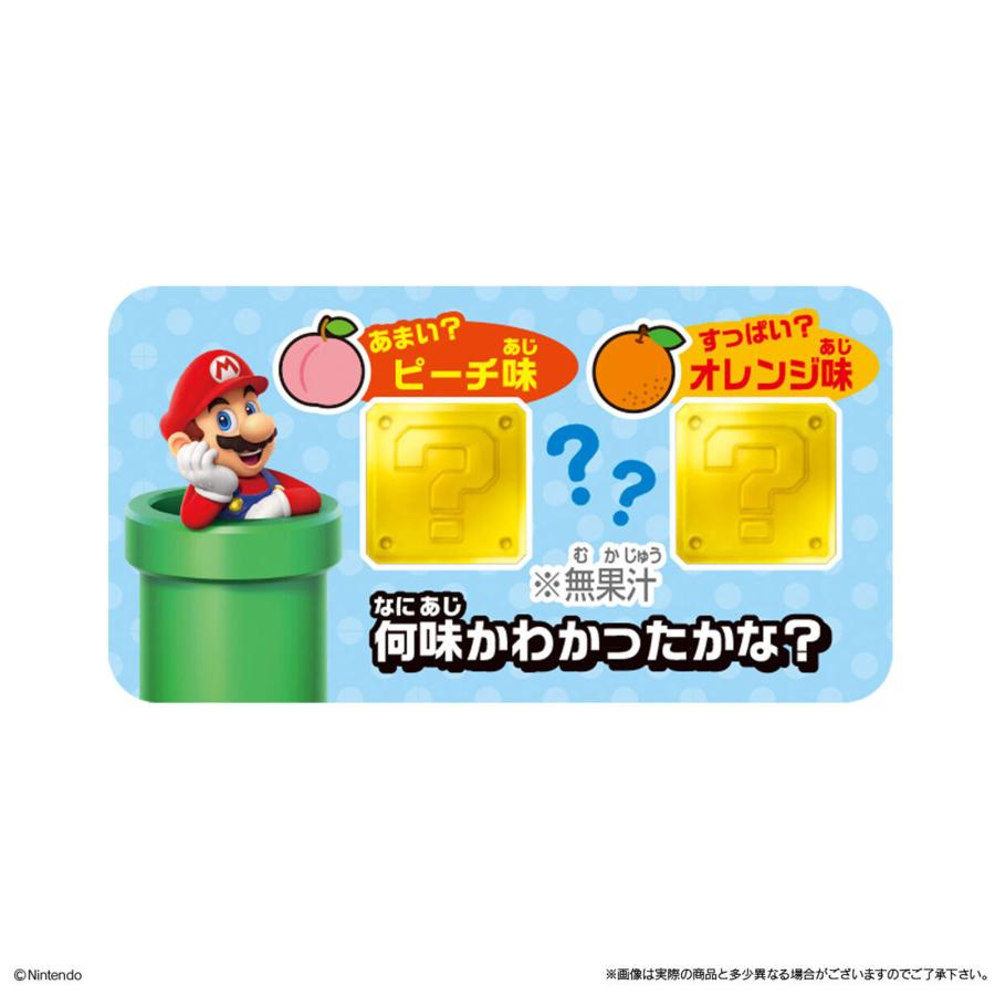 BANDAI（バンダイ） スーパーマリオ ハテナブロック GUMMY (2025/9 RN