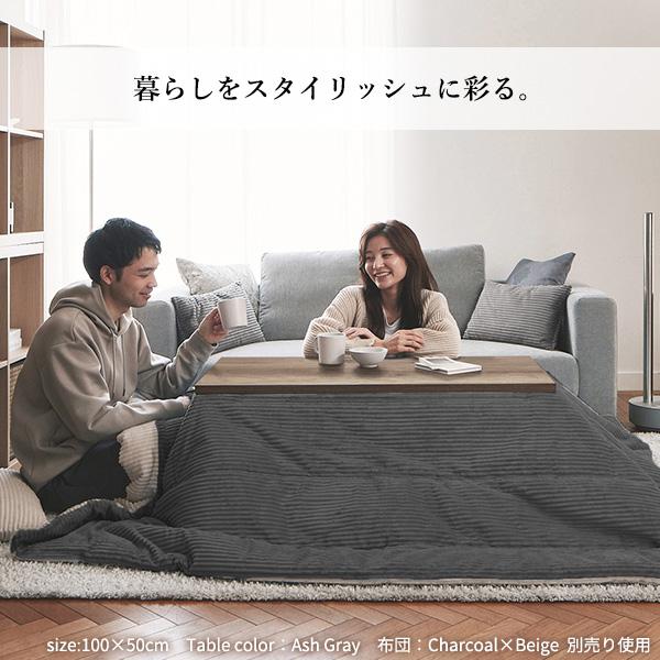 m*g様 アンティーク調こたつ 楽天市場】アンティーク調 こたつの通販