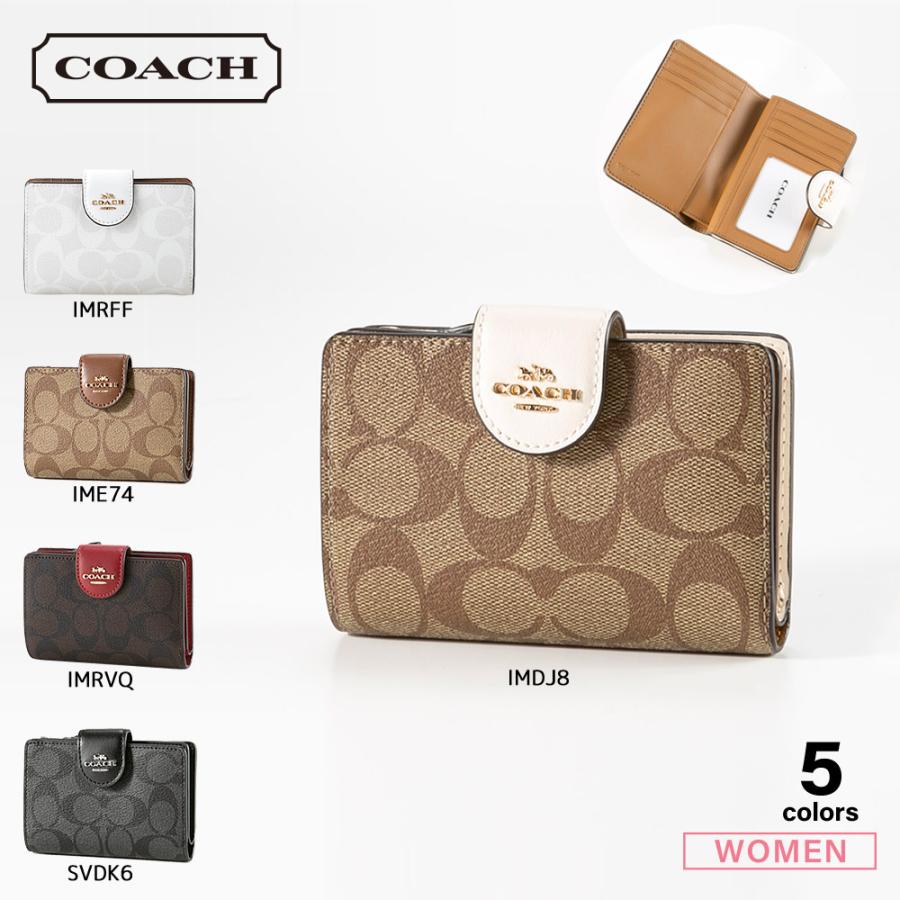 COACH（コーチ） 折財布 PVCシグネチャー MD L字小銭入付 C0082