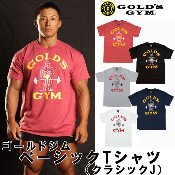 ベーシックTシャツ クラシックJ（M・L・XLサイズ） GOLD'S GYM_W