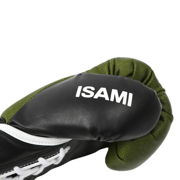 ISAMI RIZIN ボクシンググローブ グリーン Sサイズ ISAMI RIZIN