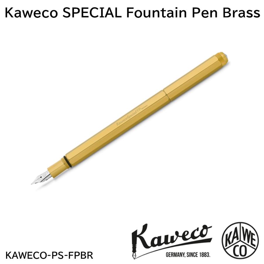 Kaweco（カヴェコ） 万年筆 KAWECO SPECIAL スペシャル ブラス(M) 事務