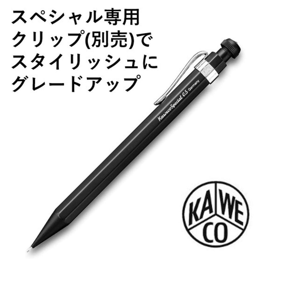 Kaweco（カヴェコ） スペシャル ペンシル 0.5mm シャーペン ブラック