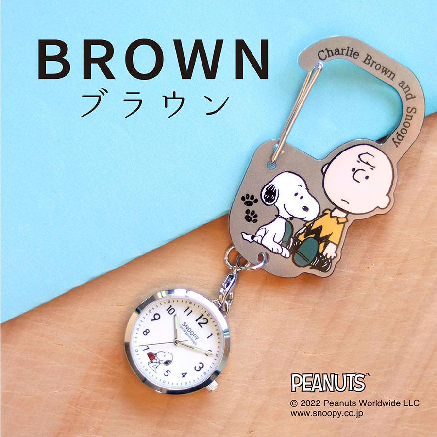 field work（フィールドワーク） 腕時計 レディース ピーナッツ