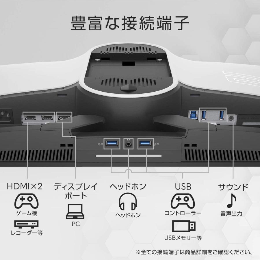 DELL（デル） Dell AW2721D ALIENWARE 27インチ ゲーミングモニター