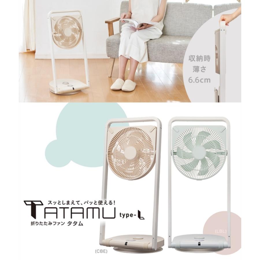 東芝キヤリア 42VL500