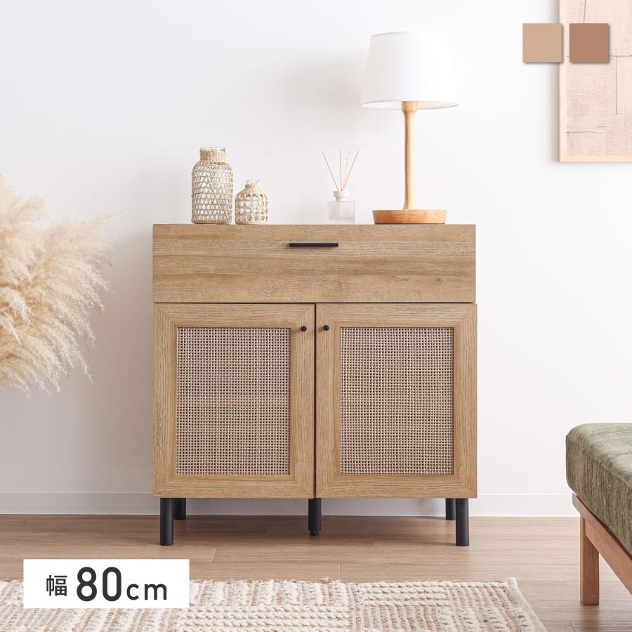 A 新品 北欧 販売 80cm キャビネット リビングボード 収納 G 新品 北欧
