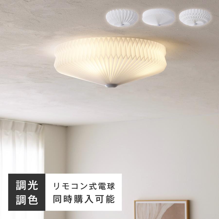 リモコン付きシーリングライト ベージュ Amazon.co.jp : NJTOZXZC