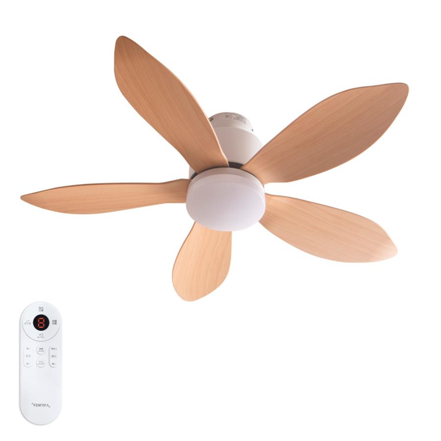 VENTOTA シーリングファンライト リモコン付 DCモーター ファン付き