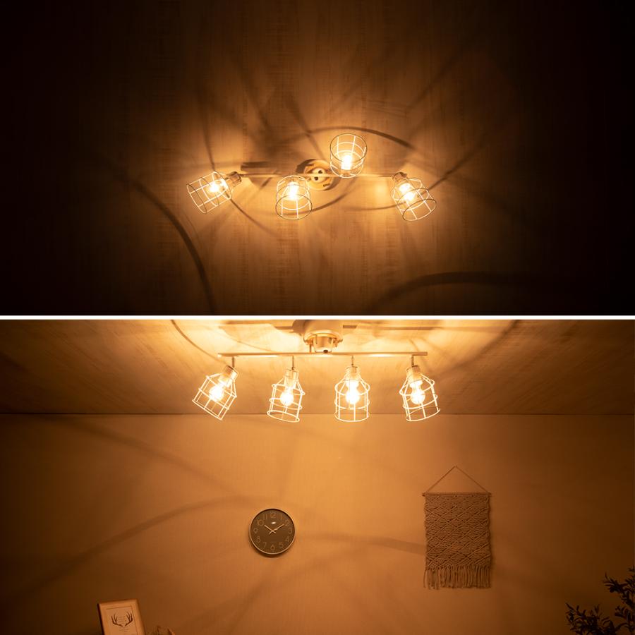 VENTOTA シーリングライト 4灯 リモコン付き 調光 調色 スポット 6畳 8