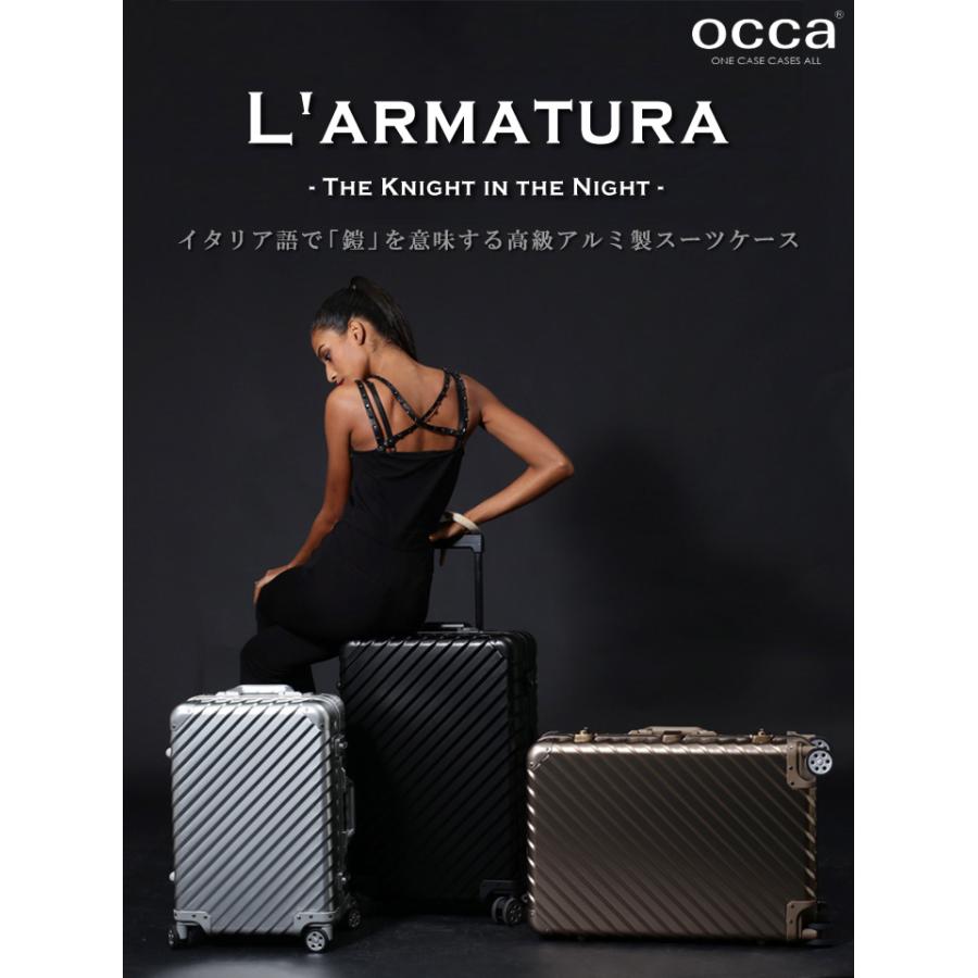 OCCA オールアルミ スーツケース Mサイズ 中型 アルミボディ キャリー