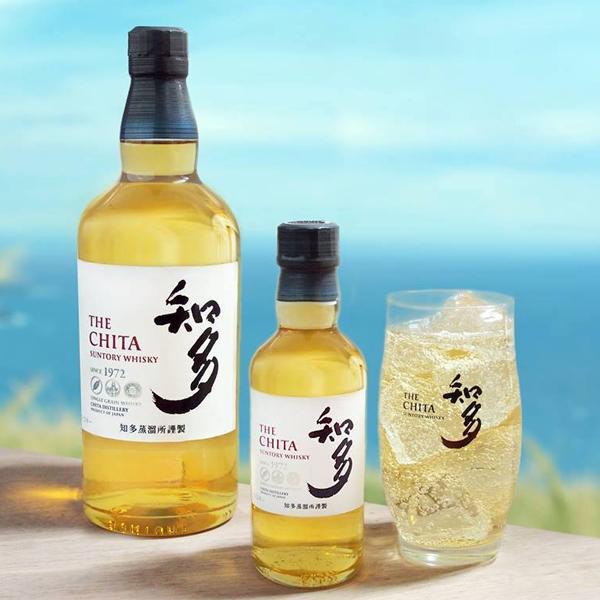SUNTORY（サントリー） 【安心のサントリー正規入荷！】【何本でもOK