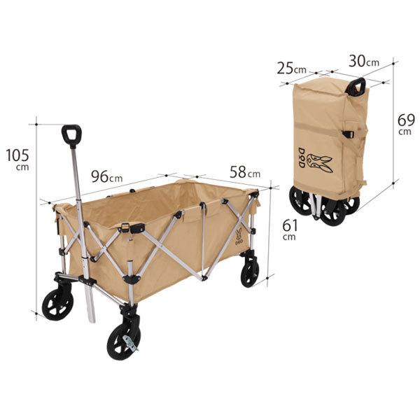 DOD（ディオーオーディー） アルミキャリーワゴン タン C2-534-TN