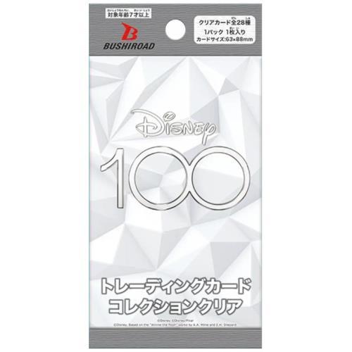 ブシロード トレーディングカード コレクションクリア Disney100 BOX20