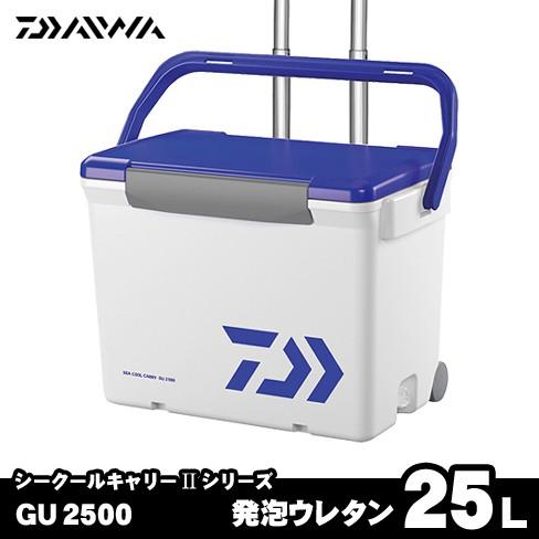 DAIWA（ダイワ） クーラーボックス 25L シークールキャリー2 GU2500