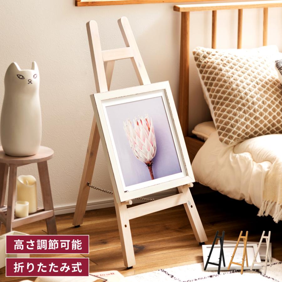 Tino Stefanoni 灯台の風景 版画 「木製イーゼル 絵画用スタンド