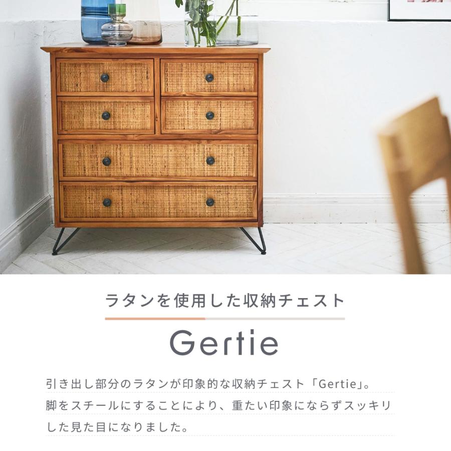 昭和レトロ アンティーク籐ラタン8杯引き出しタンス ダークブラウン