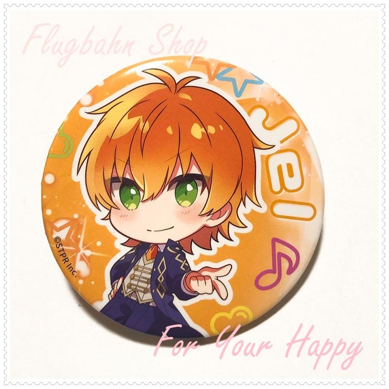 すとぷり ジェルくん デフォ 缶バッジ まとめ売り すとぷり ジェルくん す