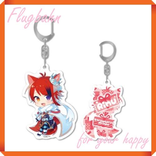 すとぷり 莉犬 アクリルキーホルダー 新品未開封 8個セット Amazon.co