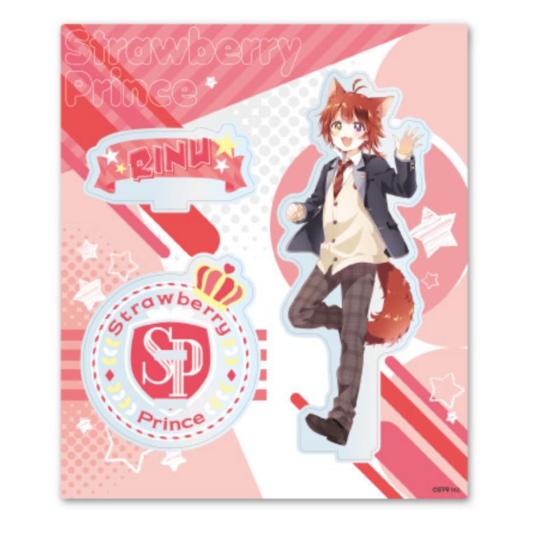 すとぷりアクスタ アクリルスタンド 莉犬 ころん るぅと さとみ 2023年