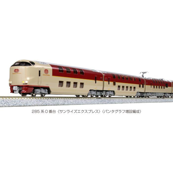 Nゲージ 鉄道模型 285系0番台 サンライズエクスプレス （パンタグラフ