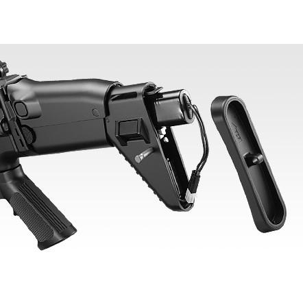 TOKYO MARUI（東京マルイ） 次世代電動ガン SCAR-H ブラック