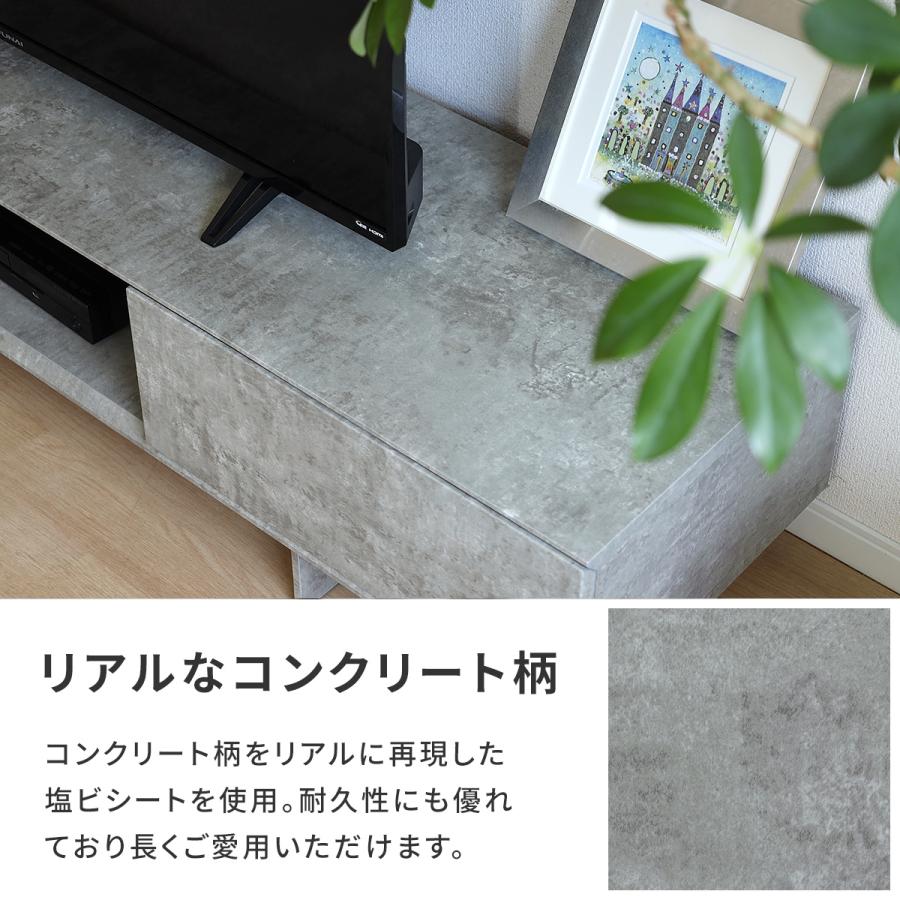 テレビ台 50インチ ローボード 180 北欧 テレビボード 180cm 脚付