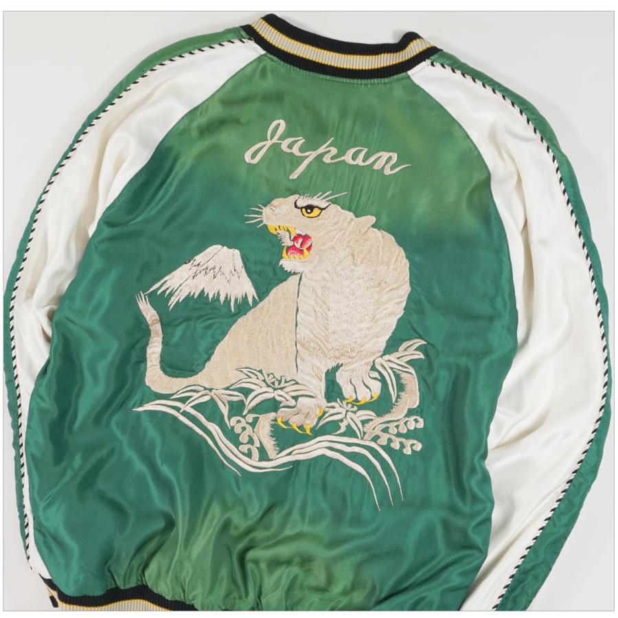 TAILOR TOYO テーラー東洋 TT15545 スカジャン エイジングモデル WHITE