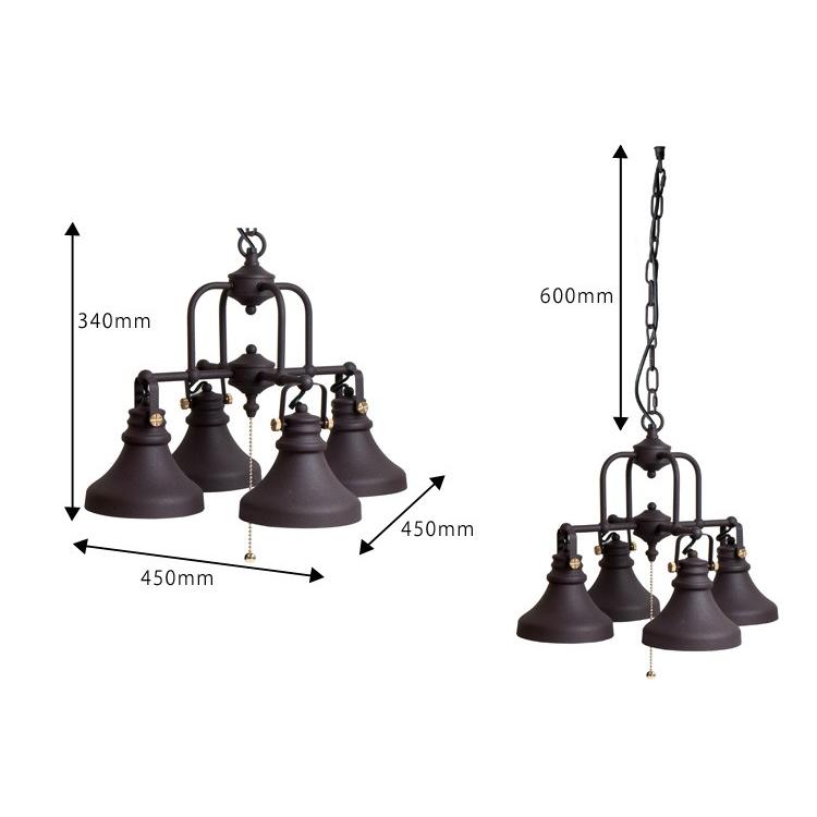 HERMOSA ラスティ 4カップ ライト RUSTY 4 CUP LIGHT L-0020