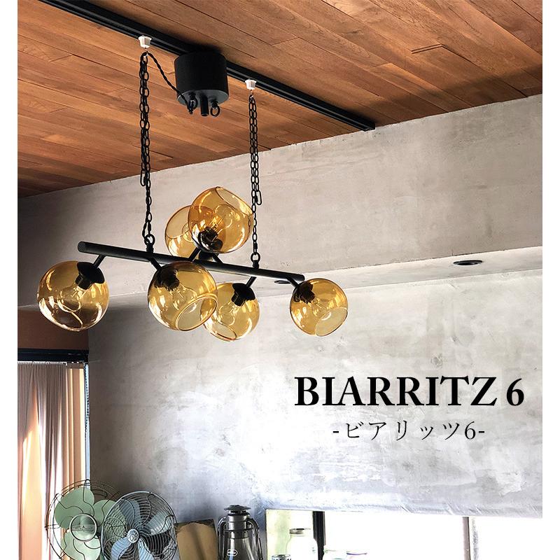 ハモサ BIARRITZ 6 ビアリッツ GS-017 ペンダントランプ/Hermosa/海外
