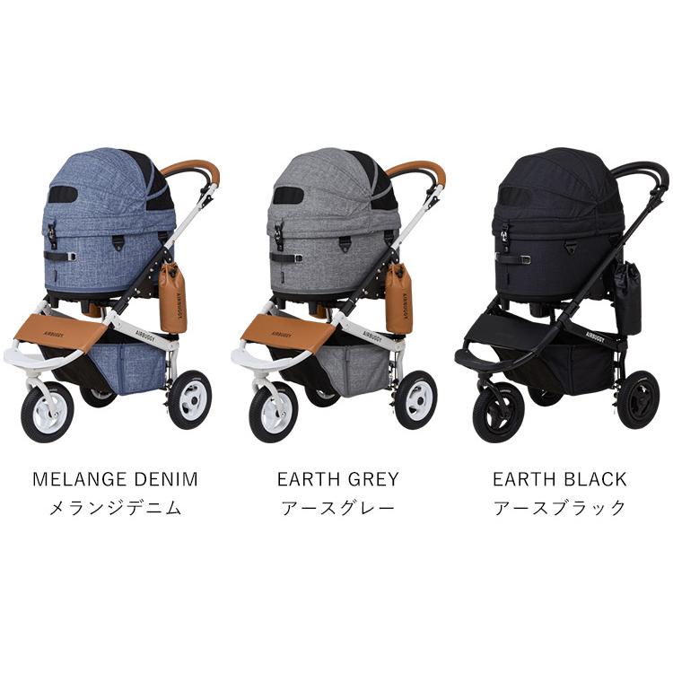 Air Buggy DOME3 エアバギー ドーム3 レギュラー メランジデニム