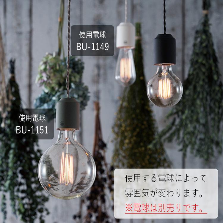 ARTWORKSTUDIO（アートワークスタジオ） Ceramic Jupiter pendant