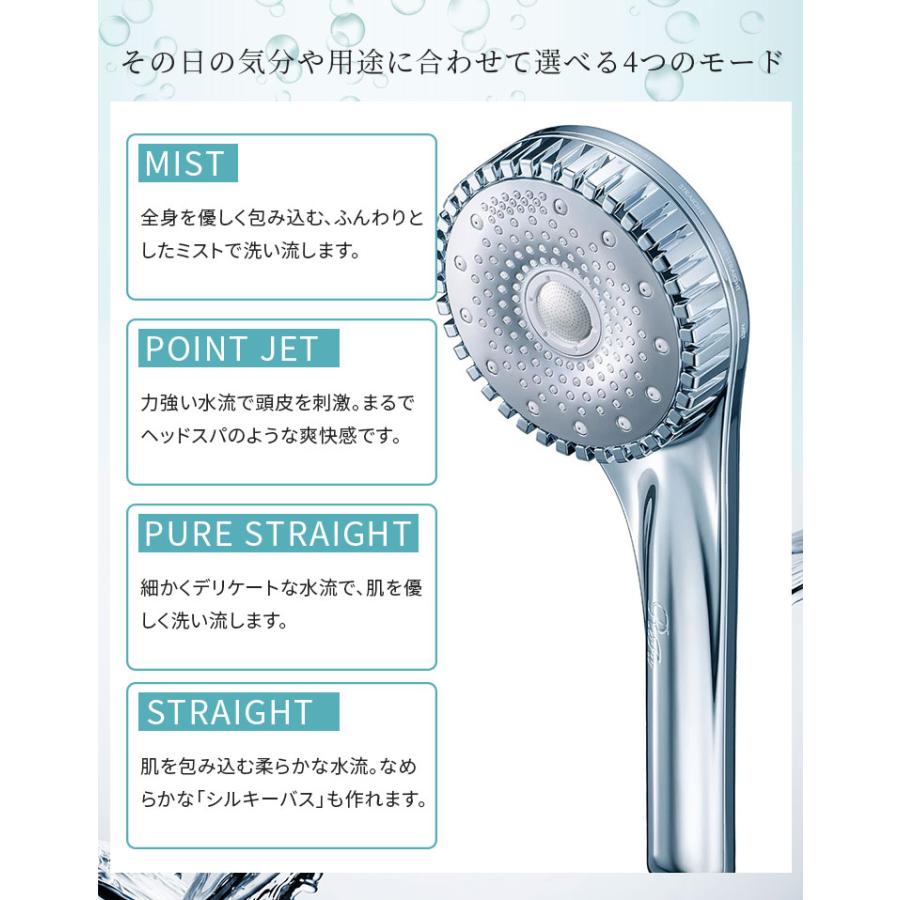 ReFa（リファ） 正規品 ファインバブル ダイア 120 ホワイト シルバー