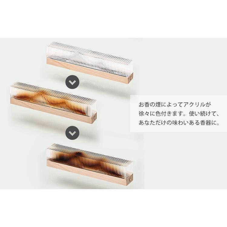 隠山香器 Incense utensil -INZANKOKI- お香立て リラックス 東京