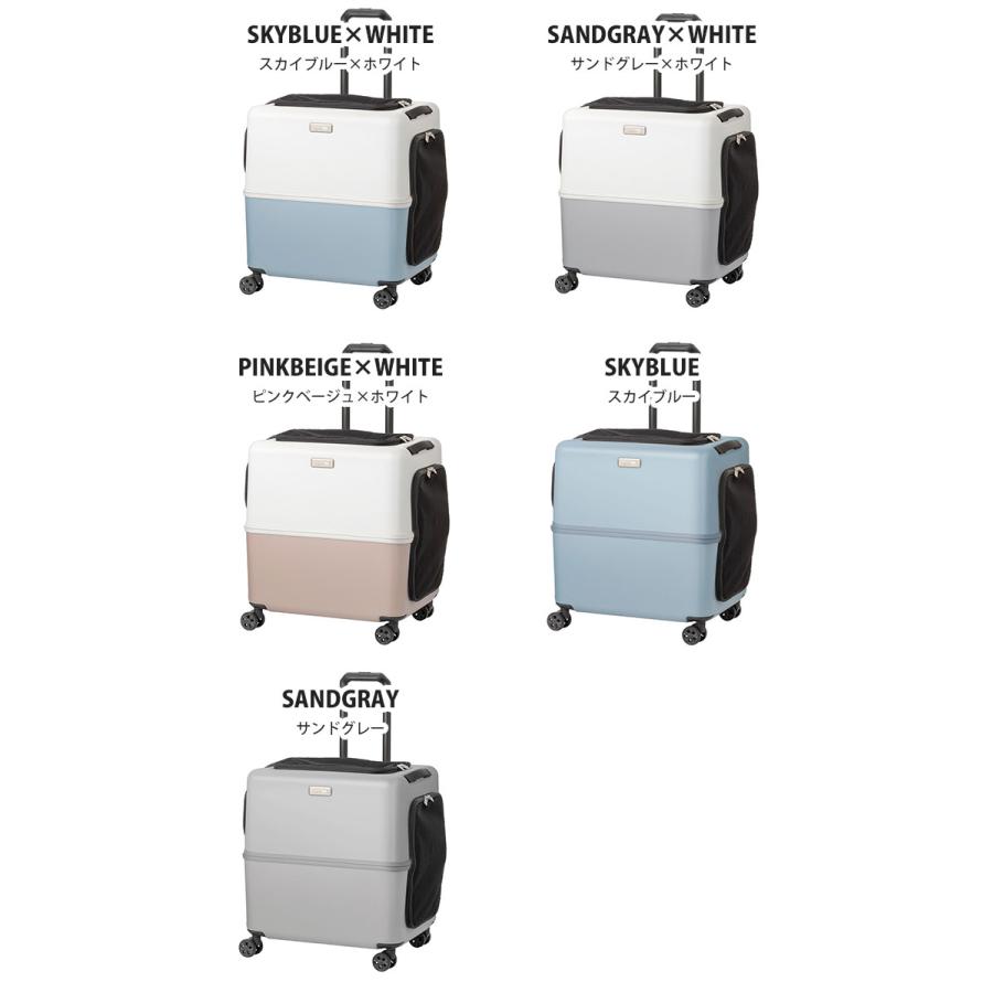 豪華特典付/ペットキャリー PETiCO iCO Lサイズ （小型犬2匹/中型犬1匹