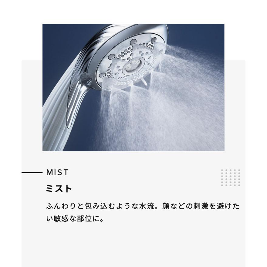 ReFa（リファ） MTG正規販売店 ファインバブル ピュア ホワイト ReFa