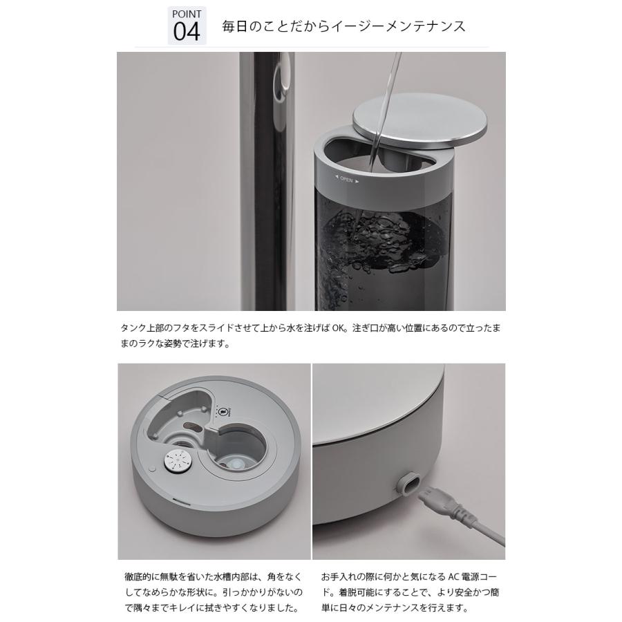 cado 加湿器 STEM 700i HM-C700i/メーカー直送/海外× : flaner - 通販