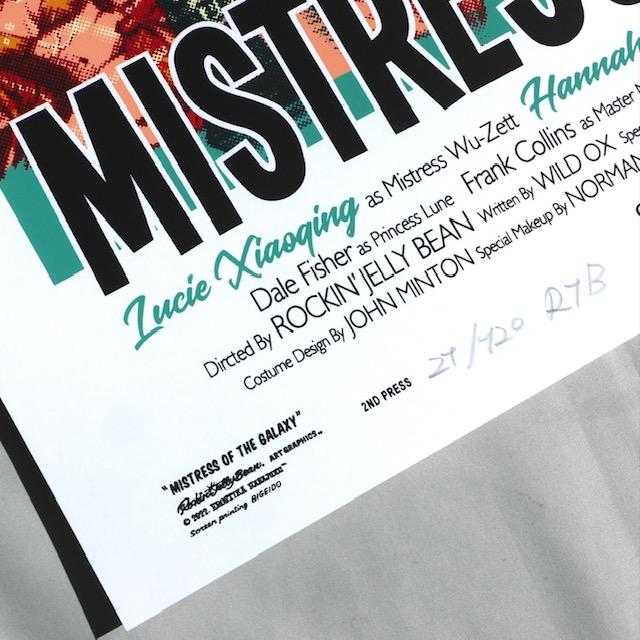 120枚限定 ロッキンジェリービーン MISTRESS OF THE GALAXY 2nd シルク