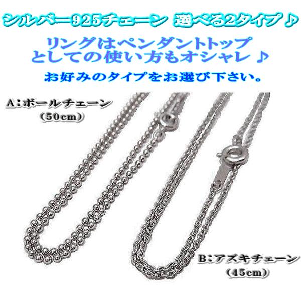 TIFFANY&Co.（ティファニー） ペアリング TIFFANY＆Co. 1837ペアリング