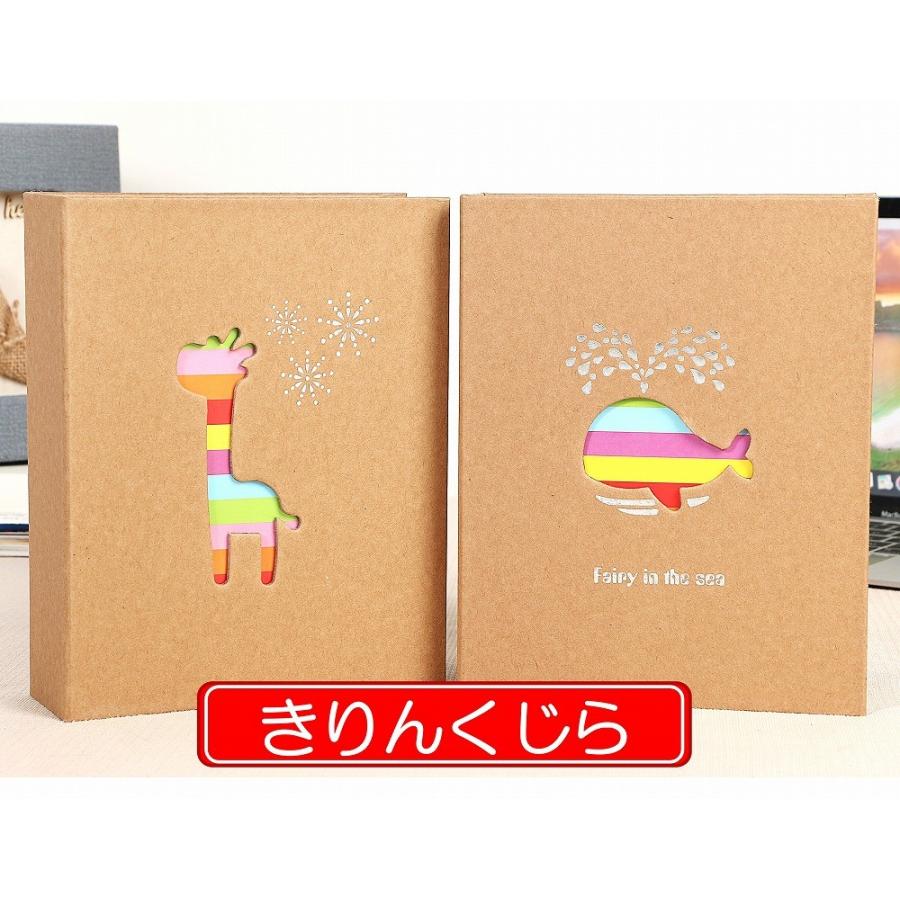 アルバム 大容量 写真 L判 4冊セット 800枚 1冊200枚 クラフト紙