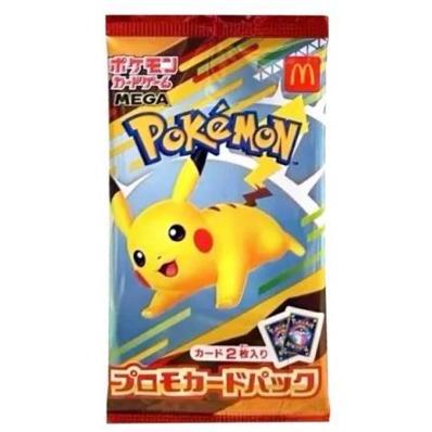 ポケモンカードパック ピカチュウ 5パック ポケモンカードパック