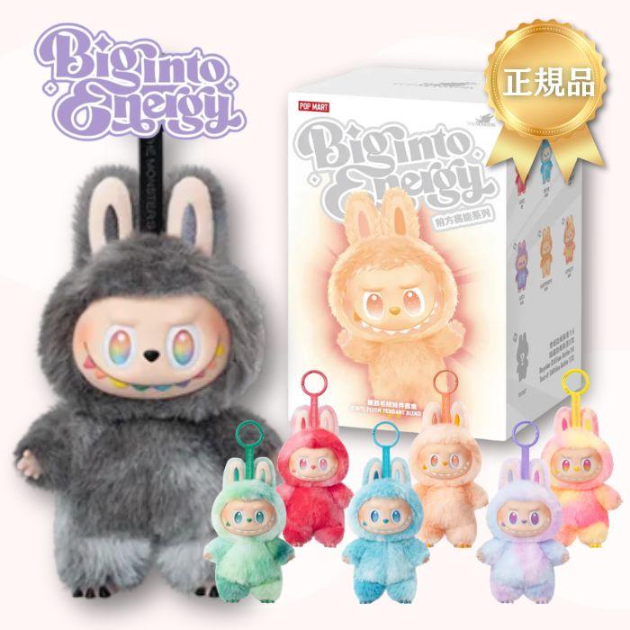 2026年2月】ラブブ（その他ゲーム、おもちゃ）のおすすめ人気