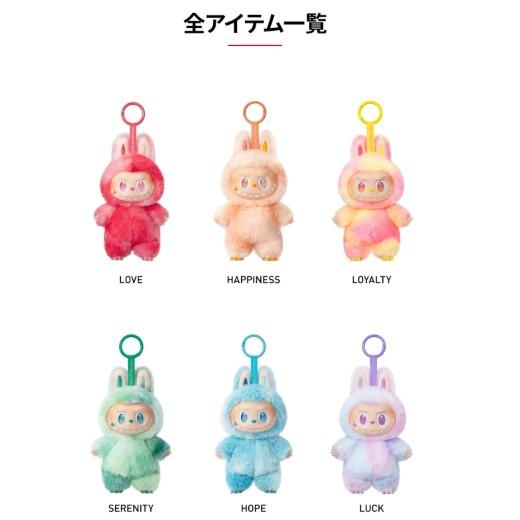 LABUBUラブブ Big into Energy シークレット 正規品 POP MART 正規品