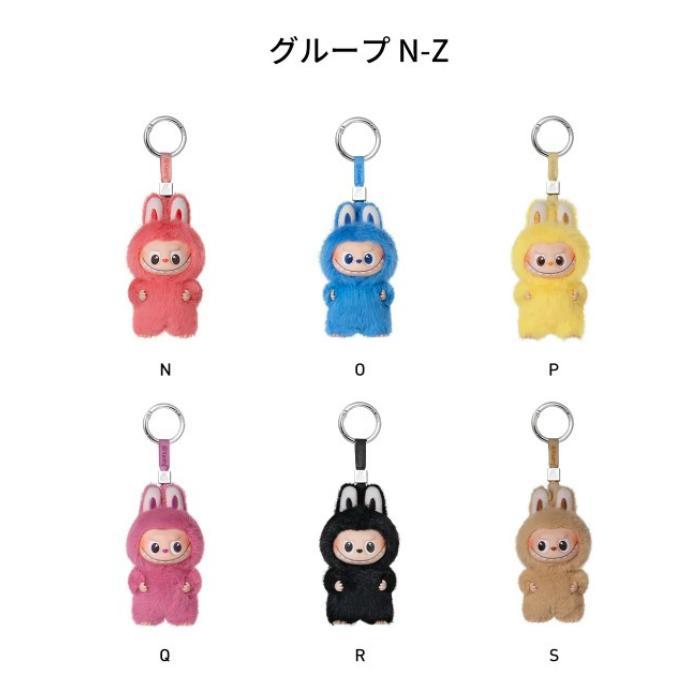 正規品] ラブブ PIN FOR LOVE アソートボックス(N-Z) ラブブ PIN FOR