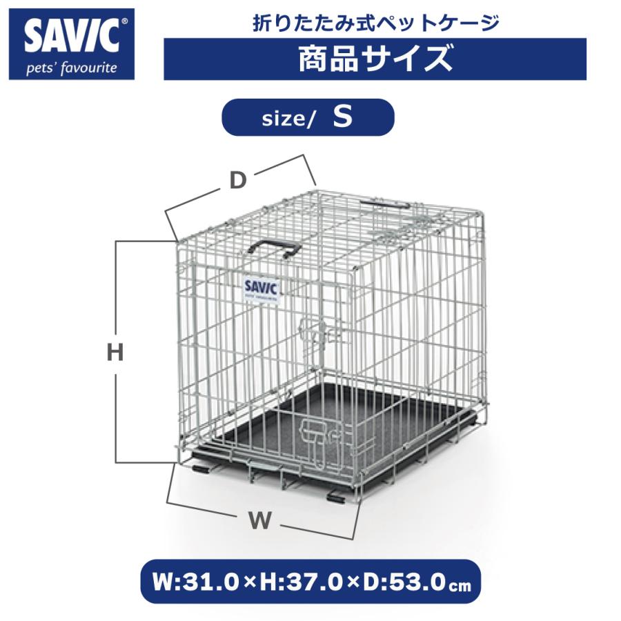 SAVIC 折りたたみ クレート ゲージ ハウス 室内飼い 災害時 防災 避難