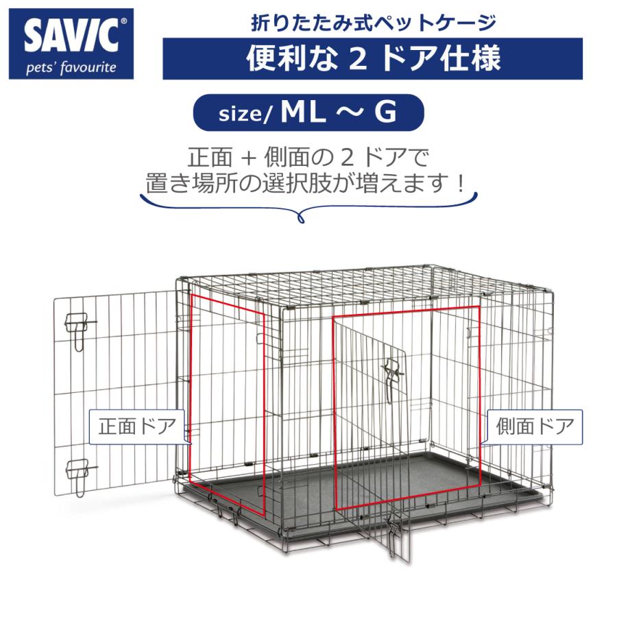 コテージ犬舍CGR-1080