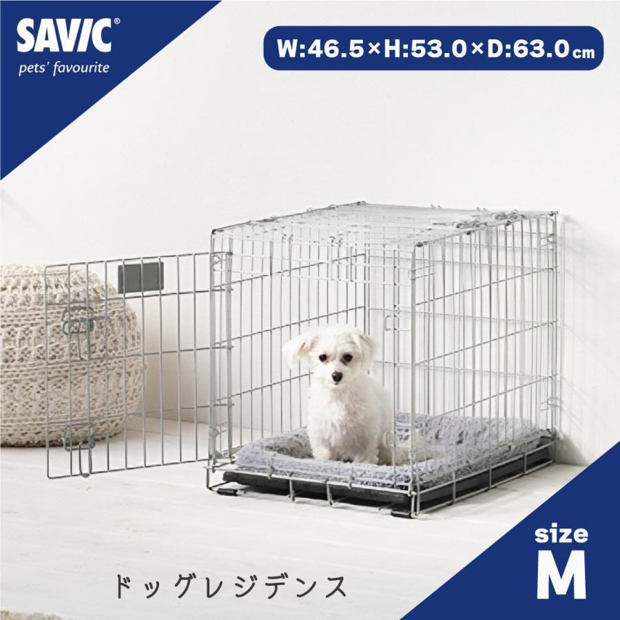 大型犬用ケージ ホワイトとグレー 大型犬用ケージ ホワイトとグレー