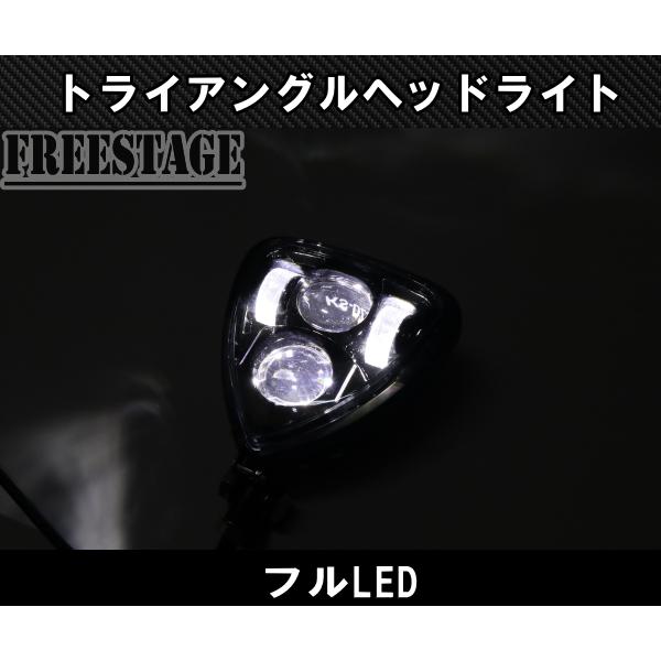 Harley Davidson（ハーレー・ダビッドソン） 三角トライアングルヘッド