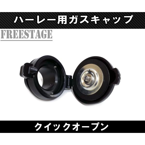 Hurley（ハーレー） ハーレー用 タンクキャップ ガスキャップ