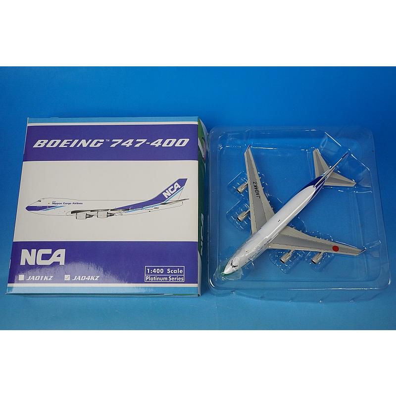 Jet-X 1400 JX054 A380QC BRANIFF グリーン Jet-X 1/400 JX054 A380QC